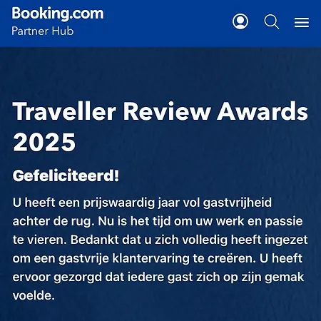 Twins בית הארחה